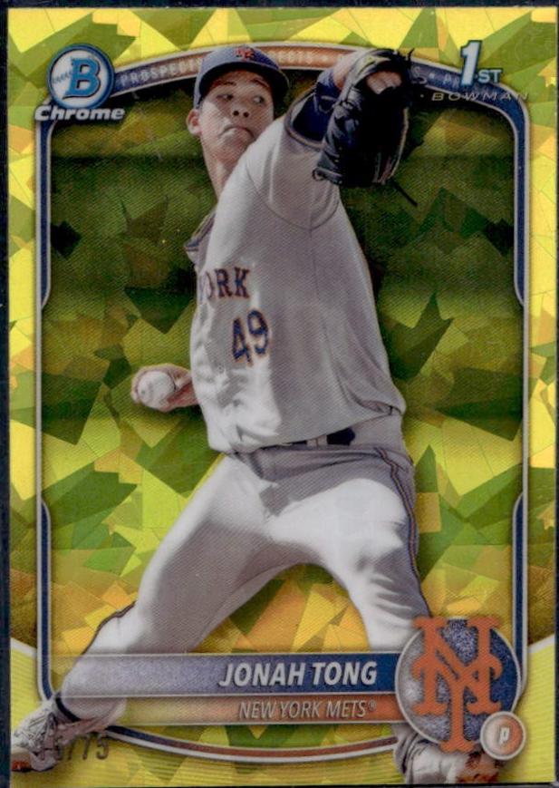 Corey Seager [Yellow Sapphire] #45