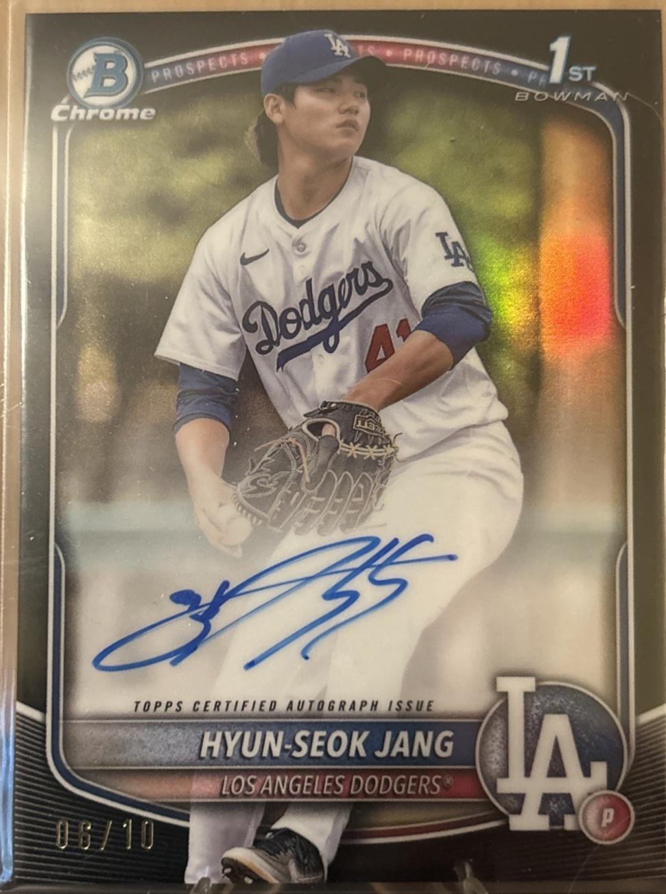 Hyun-Seok Jang [Black] #CPA-HJ