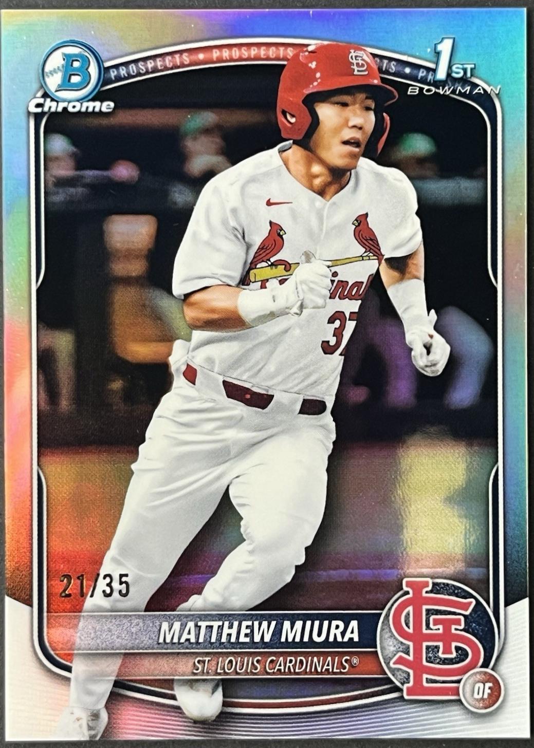 Matthew Miura [Logofractor] #BDC-57