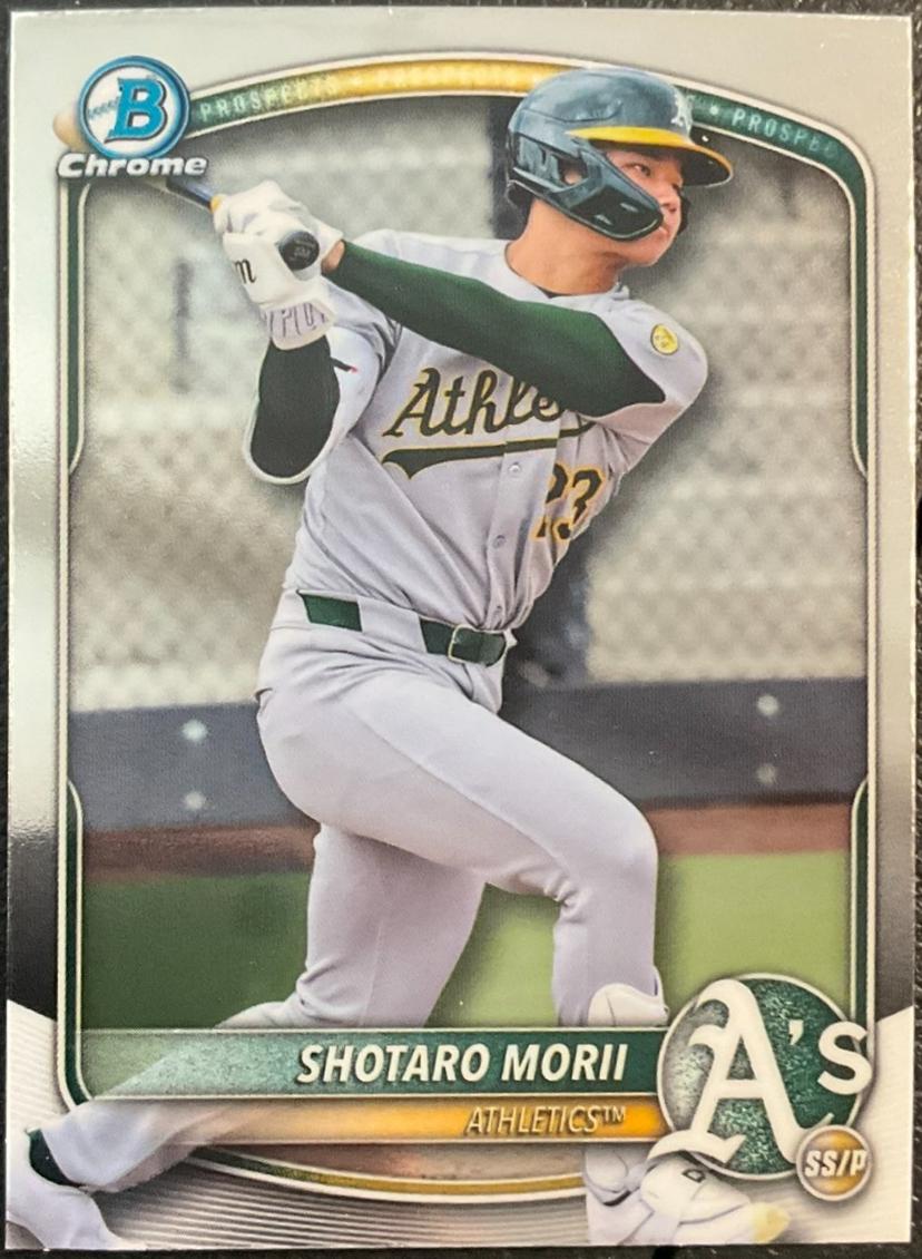 Shotaro Morii #BDC-174