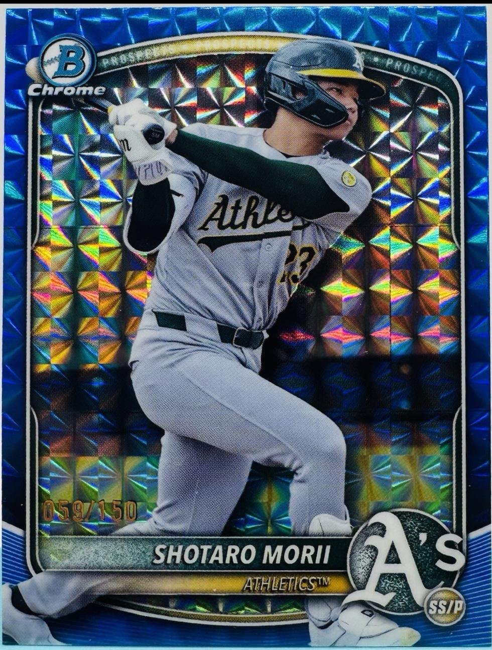 Shotaro Morii [Blue Geometric] #BDC-174