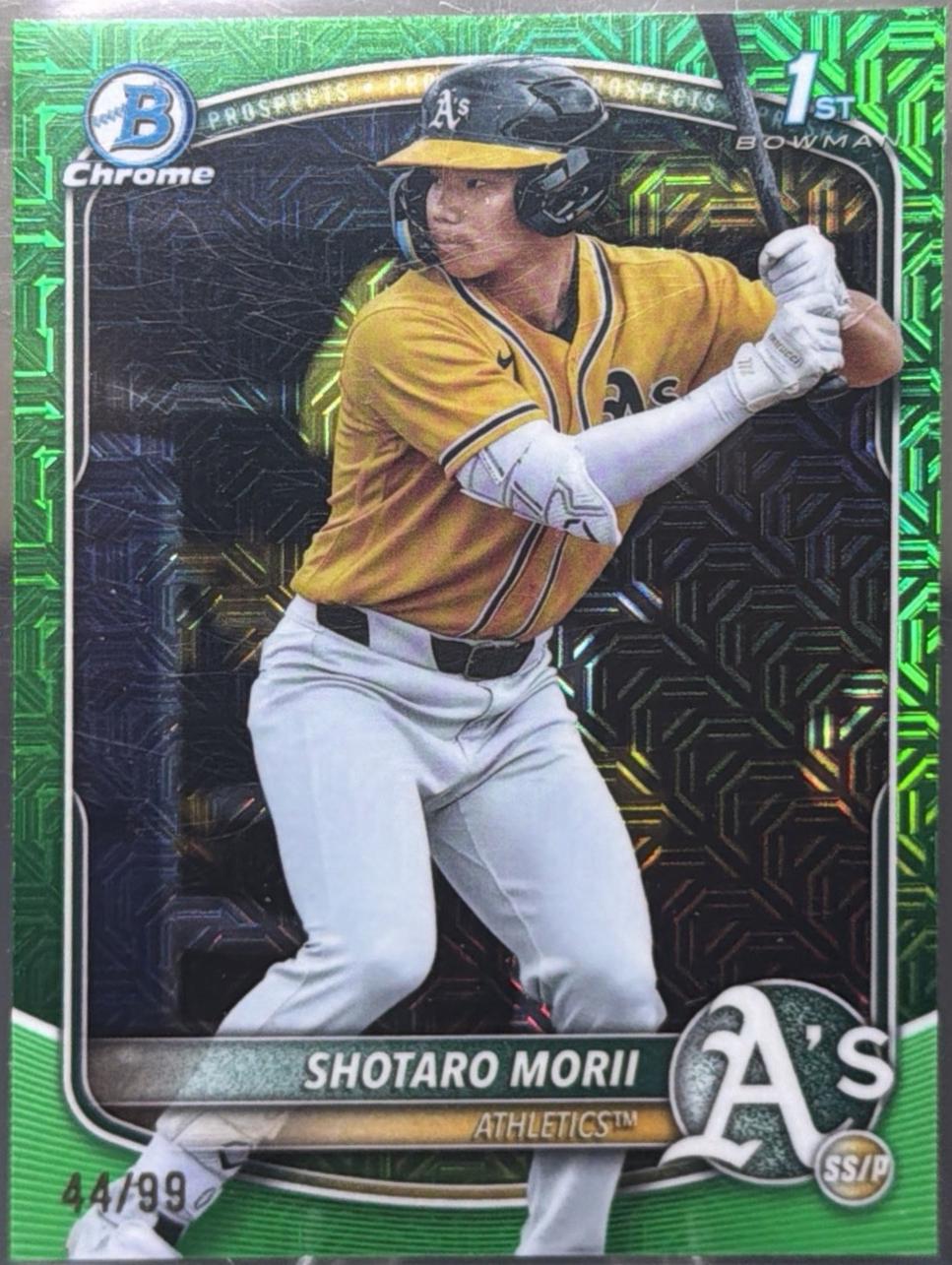 Shotaro Morii [Green Mega] #BCP-170