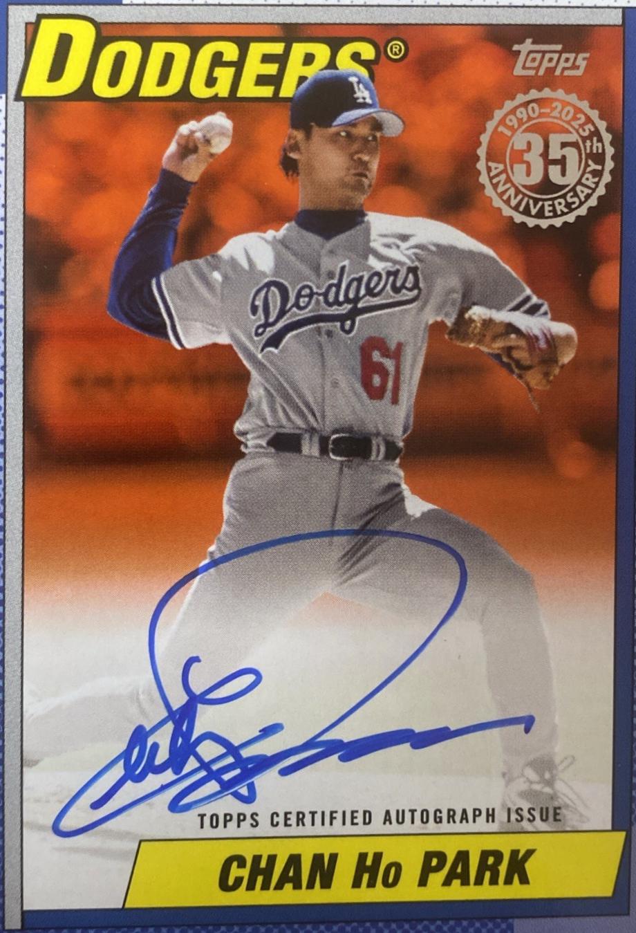 Chan Ho Park [Red] #90B2-PARK