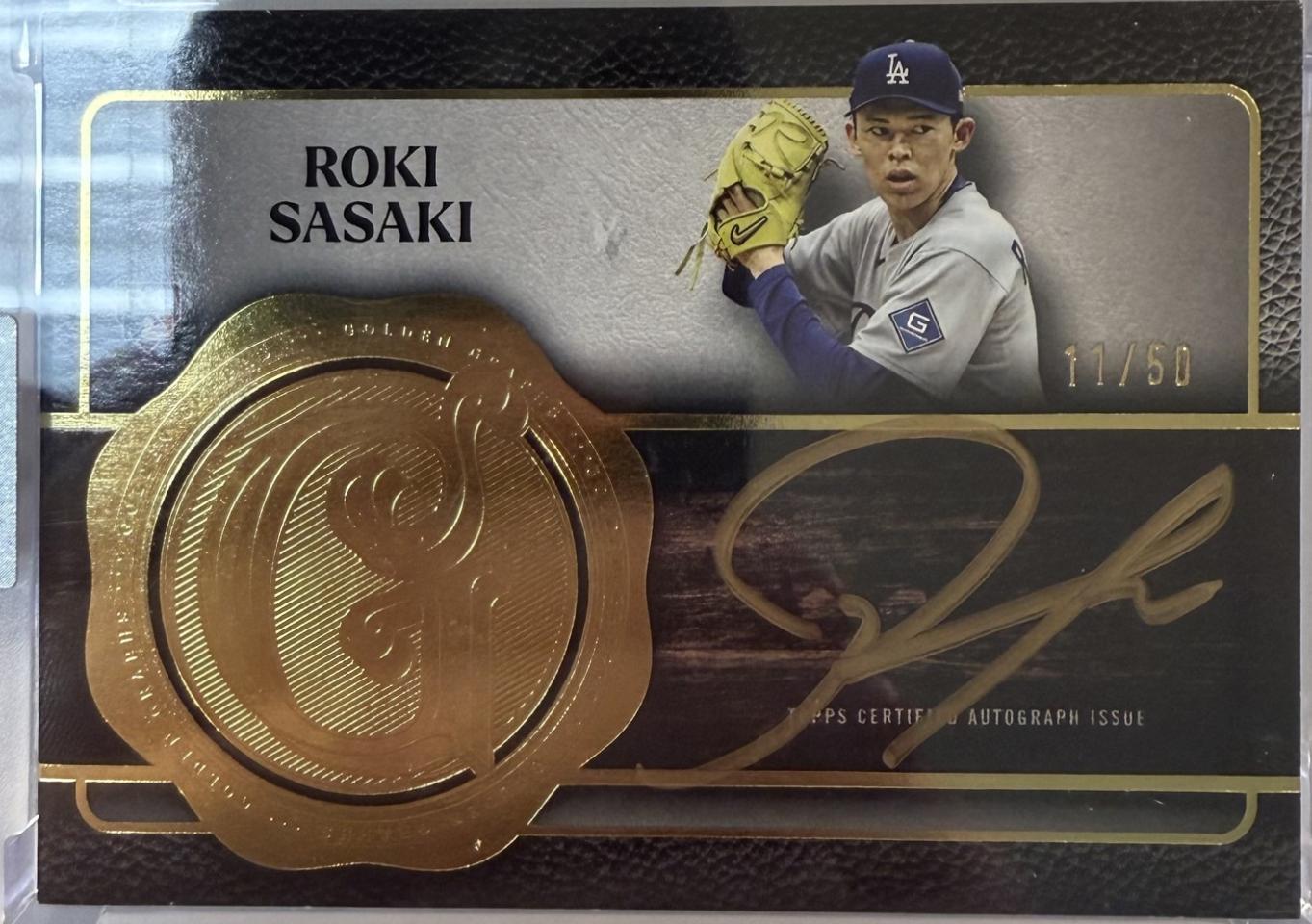 Roki Sasaki #GG-RS