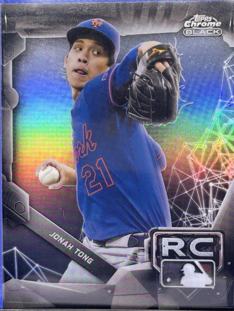 Jonah Tong [Design Variation] #48