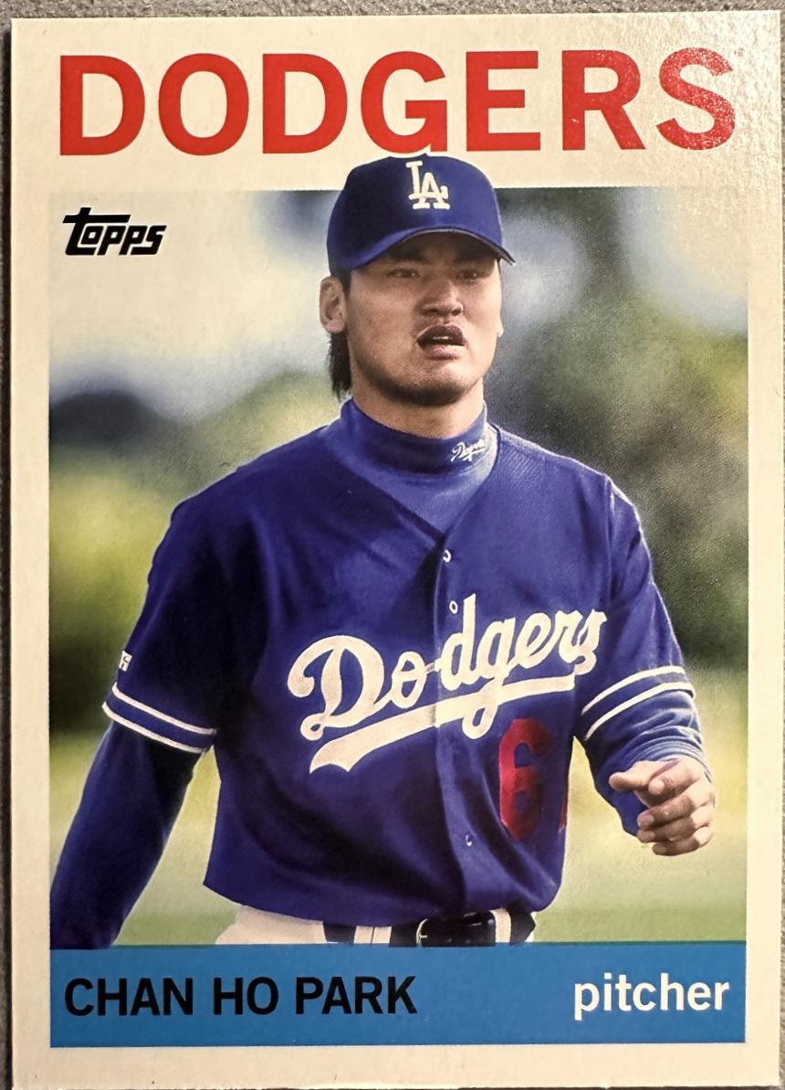 Chan Ho Park #71