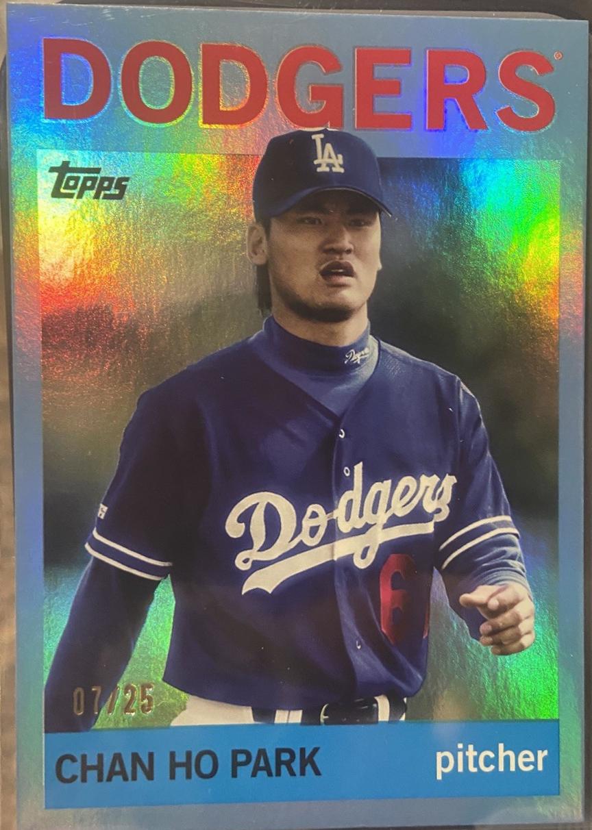 Chan Ho Park [Blue] #71