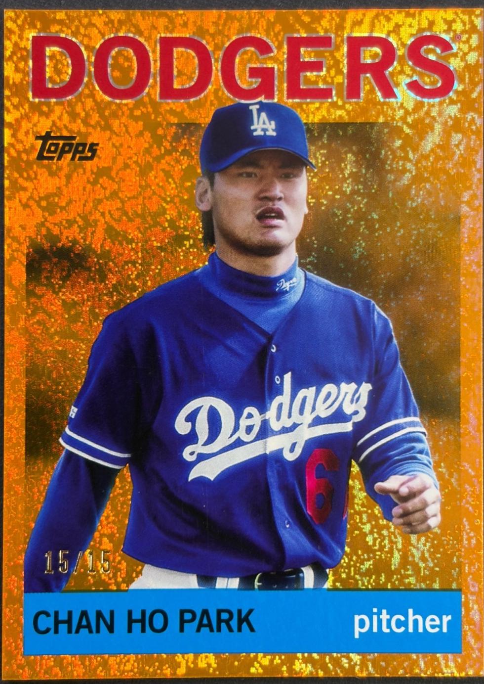 Chan Ho Park [Orange] #71