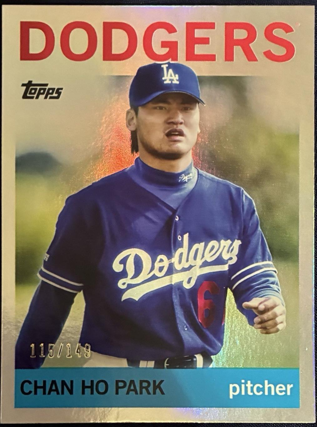 Chan Ho Park [Rainbow] #71