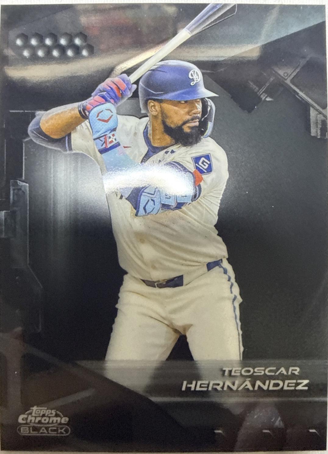Teoscar Hernandez #20