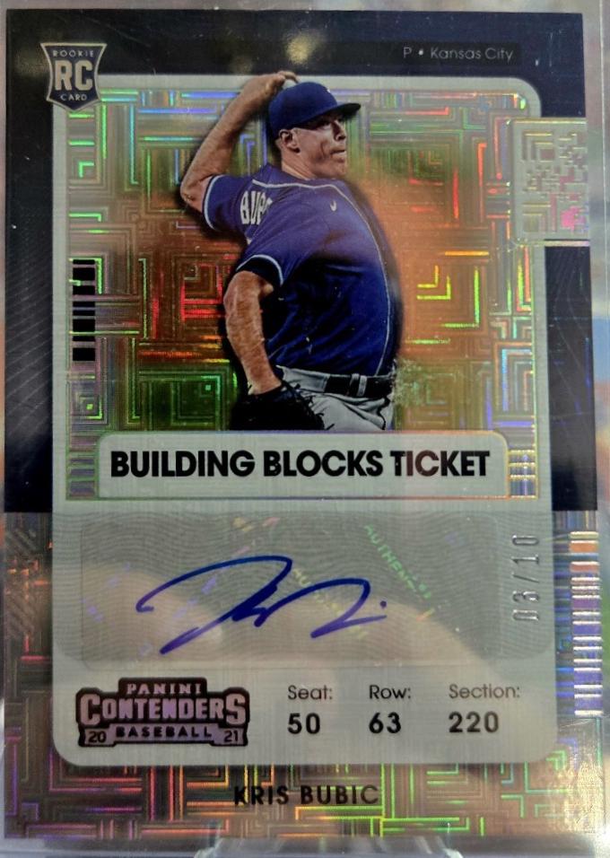 Kris Bubic [Autograph Building Blocks] #170