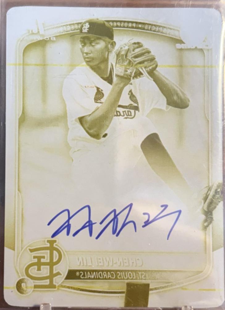 Chen-Wei Lin [Printing Plate] #CPA-CL
