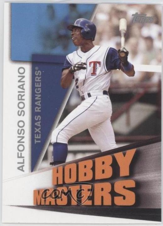 Alfonso Soriano #HM12