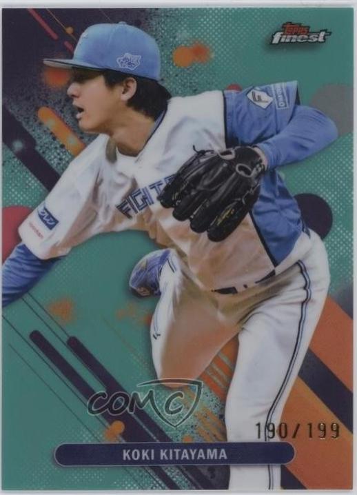 Koki Kitayama [Aqua] #130