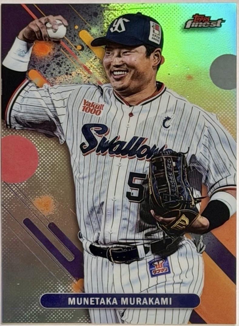 Munetaka Murakami [Refractor] #208