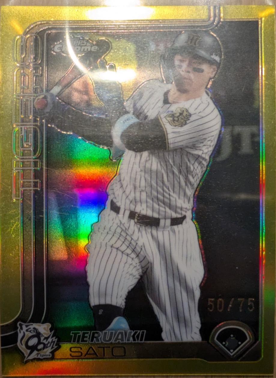 Teruaki Sato [Yellow Refractor] #188