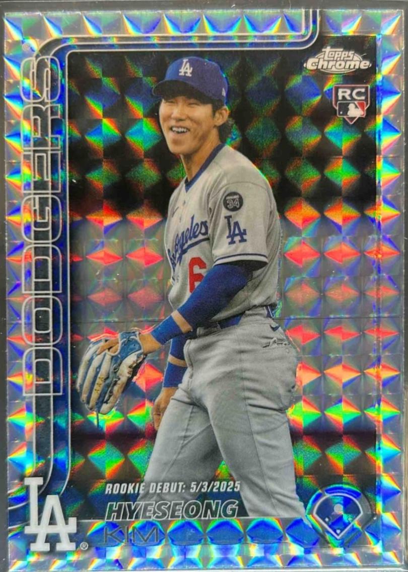 Hyeseong Kim [Geometric Refractor] #USC149