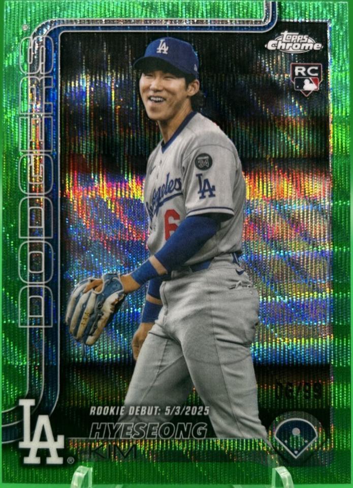 Hyeseong Kim [Green Geometric Refractor] #USC149