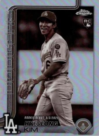 Hyeseong Kim [Sepia Refractor] #USC149