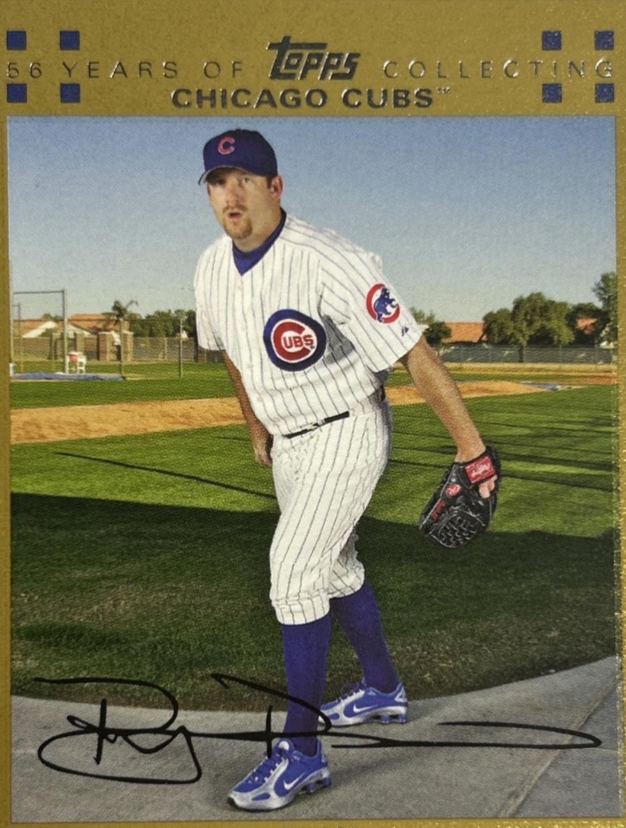 Ryan Dempster [Gold] #9