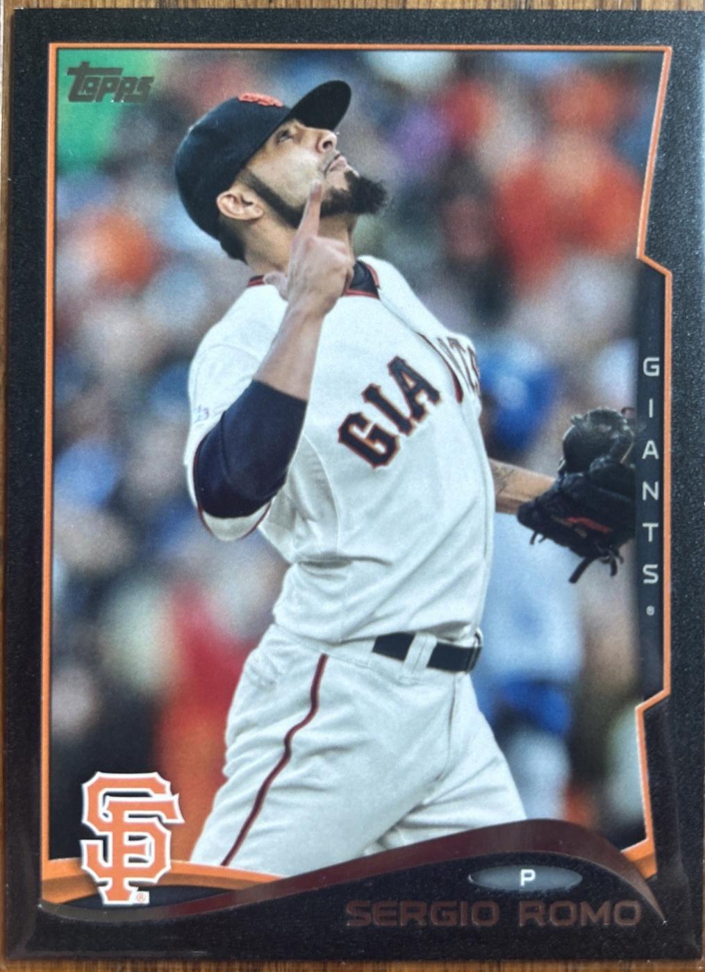 Sergio Romo [Black] #251