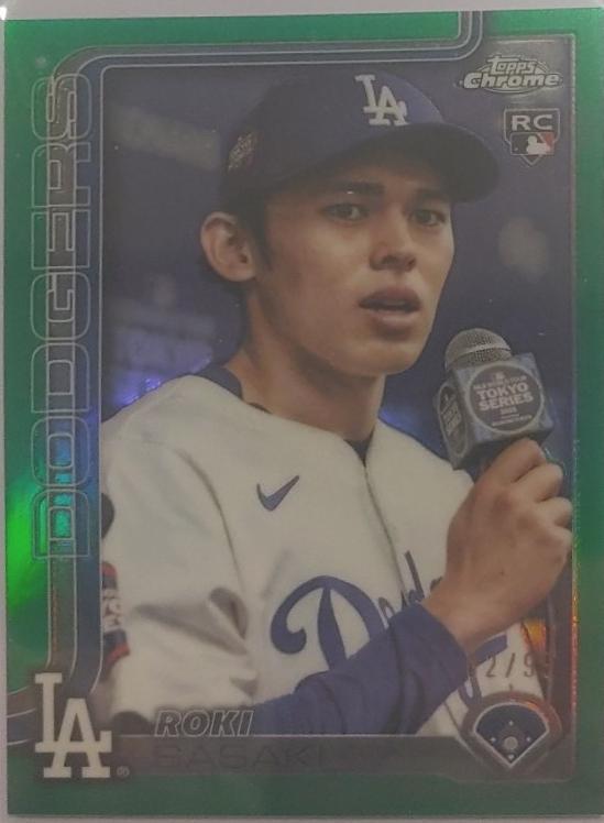Roki Sasaki [Green Refractor] #USC73