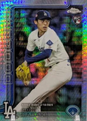 Roki Sasaki [Prism Refractor] #USC73