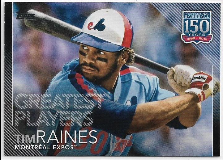 Tim Raines [Black] #150-41