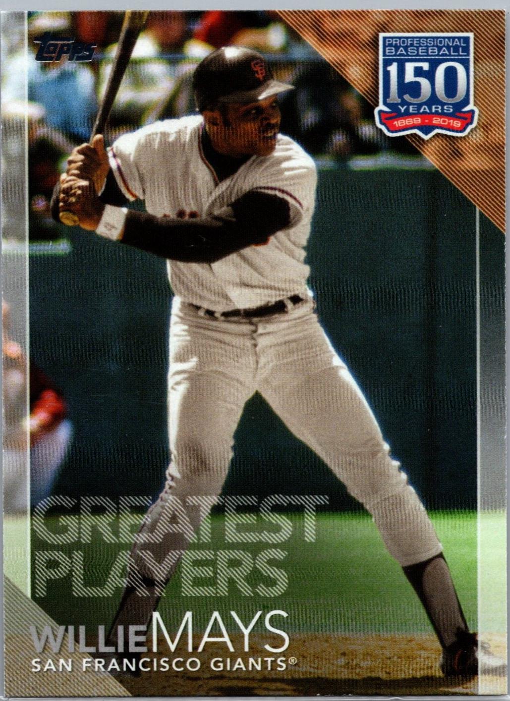 Willie Mays #150-2