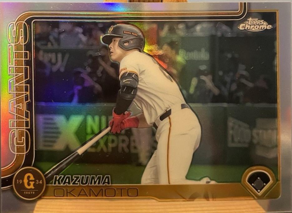 Kazuma Okamoto [Refractor] #98