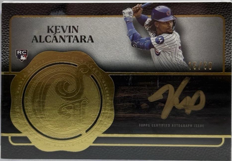 Kevin Alcantara #GG-KA