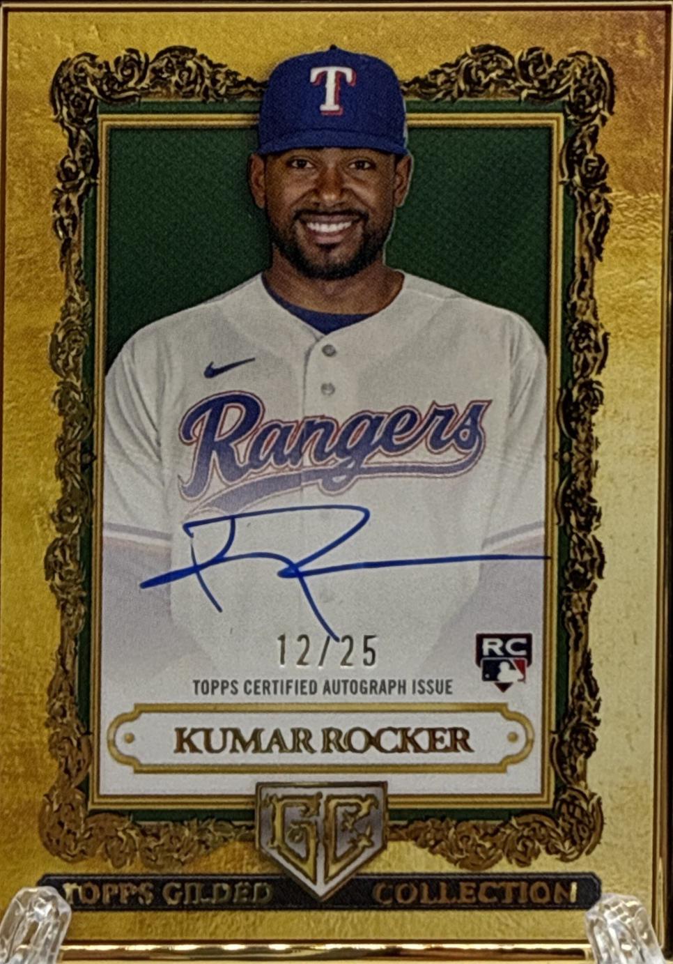 Kumar Rocker [Emerald] #GOG-KR
