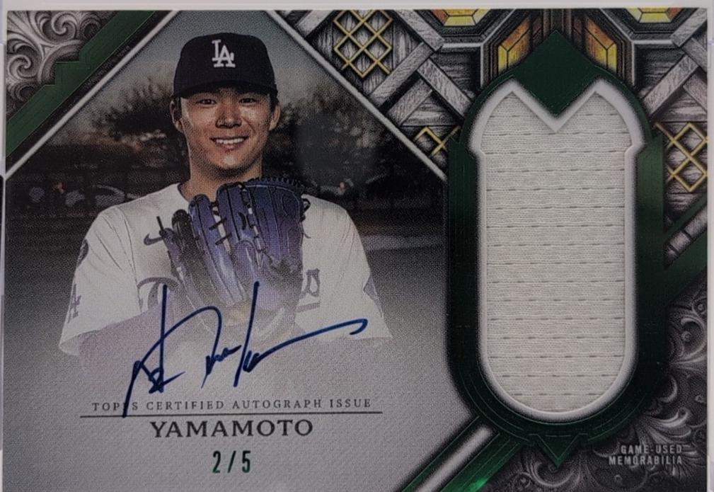 Yoshinobu Yamamoto [Emerald] #PCA-YY