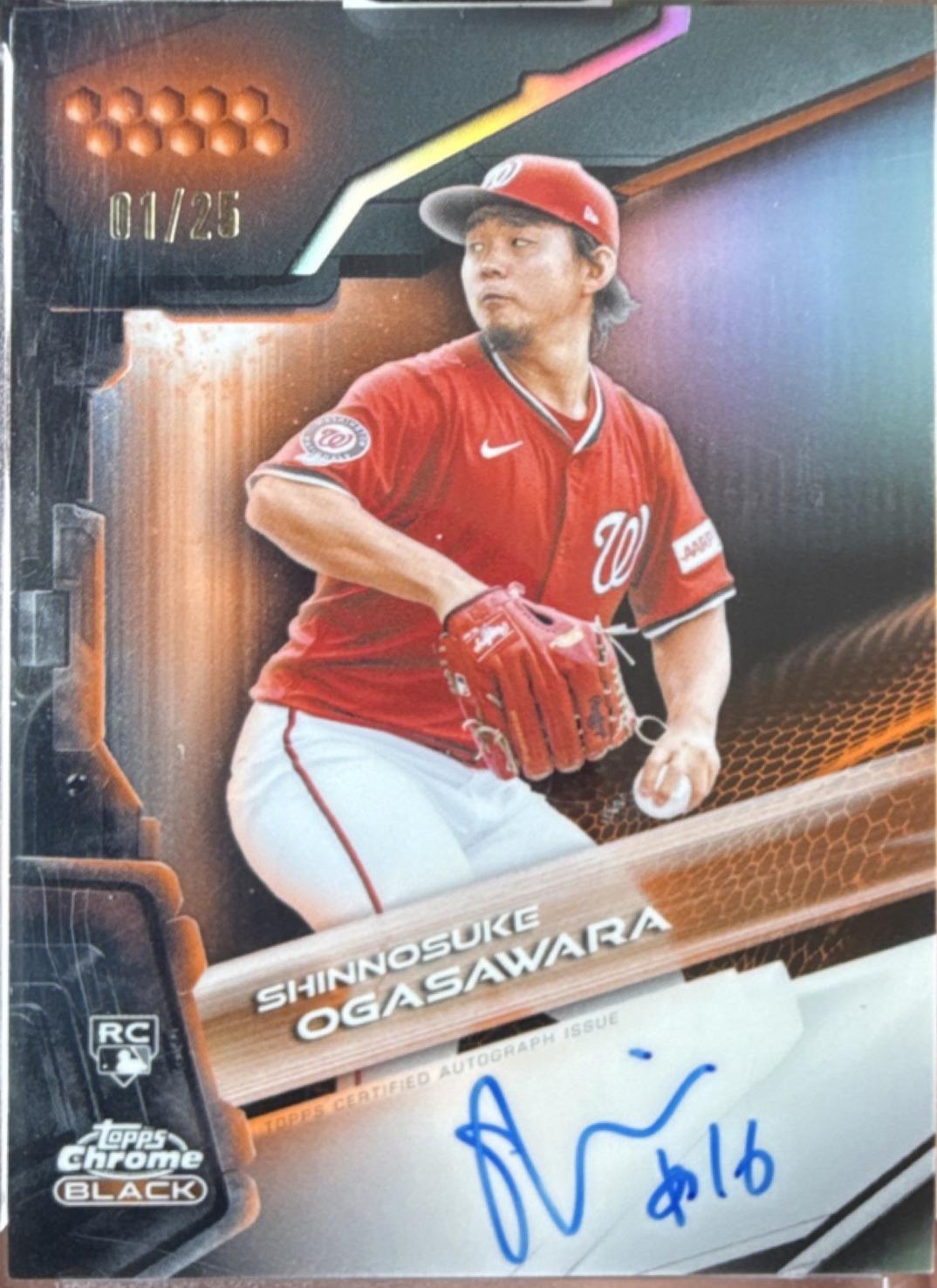 Shinnosuke Ogasawara [Orange Refractor] #CBA-SOG
