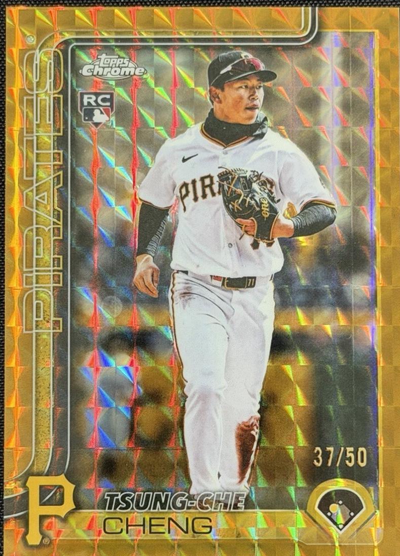 Tsung-Che Cheng [Gold Geometric Refractor] #USC74