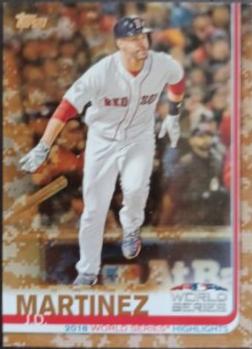 J.D. Martinez [Memorial Day Camo] #76