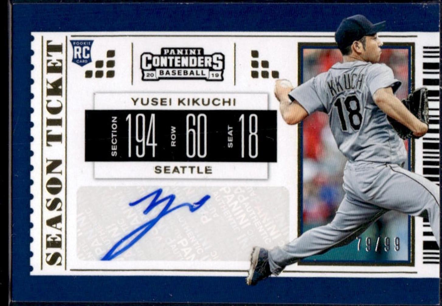 Yusei Kikuchi #5