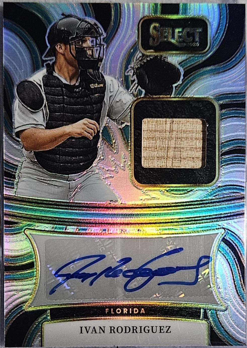 Ivan Rodriguez #AM-IR