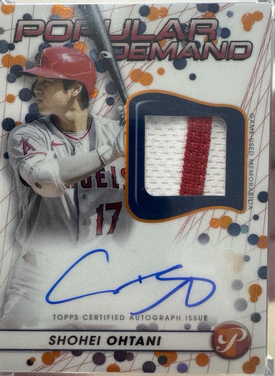 Shohei Ohtani [Orange] #DPAR-SO