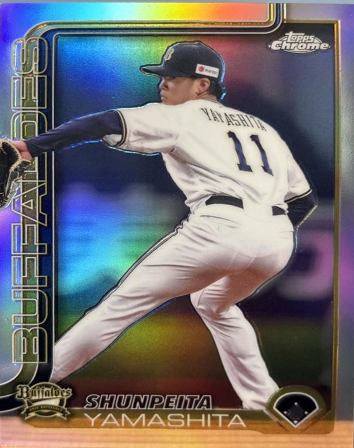 Shunpeita Yamashita [Refractor] #10