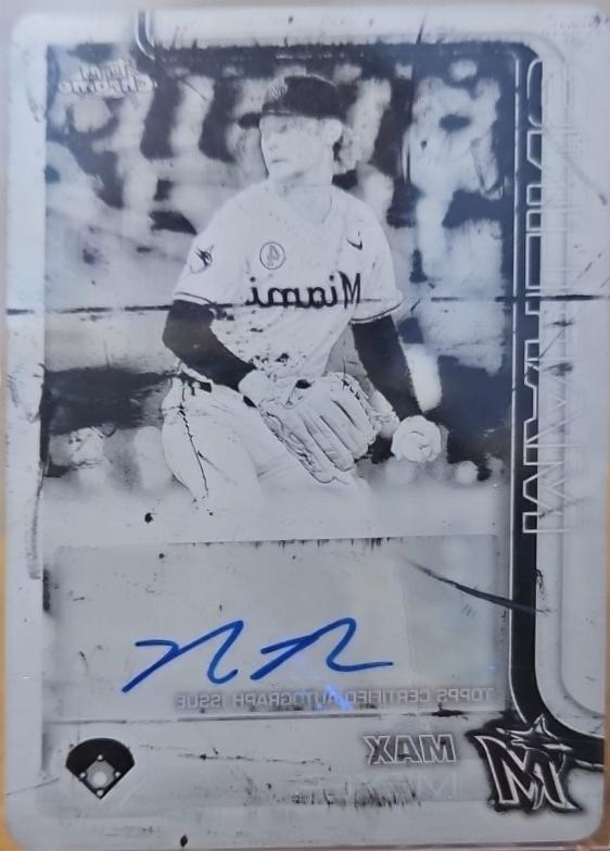 Max Meyer [Printing Plate] #AC-MM