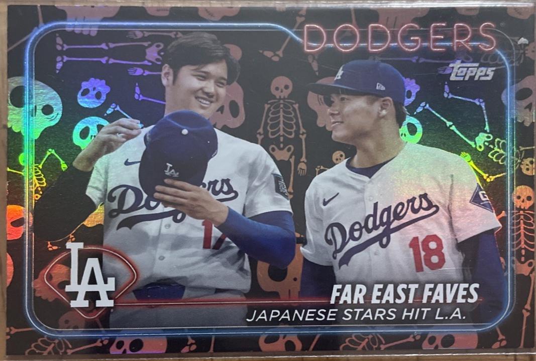 Shohei Ohtani & Yoshinobu Yamamoto [Skeleton] #US13