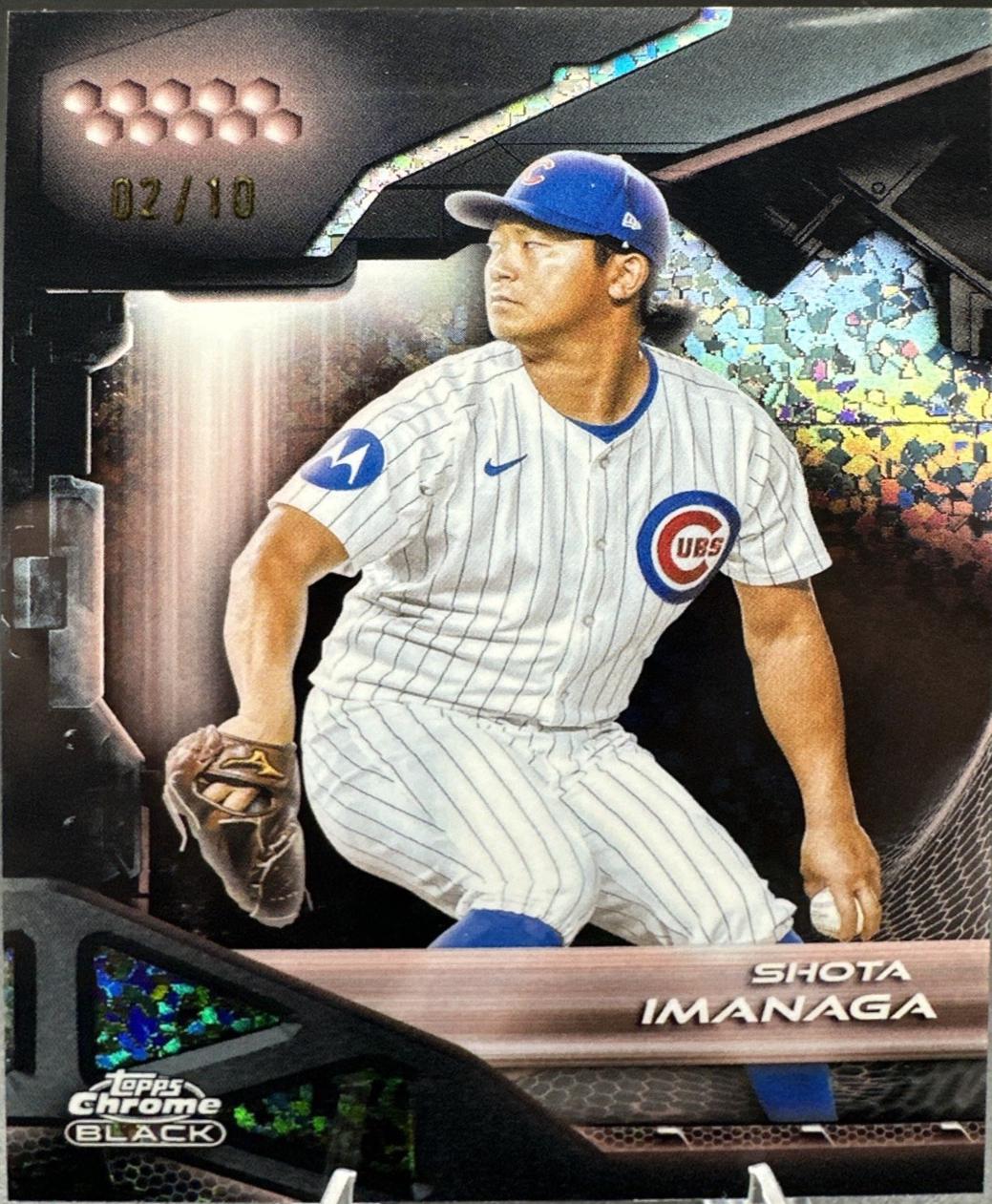 Shota Imanaga [Rose Gold Mini-Diamond Refractor] #22