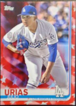 Julio Urias [Independence Day] #519