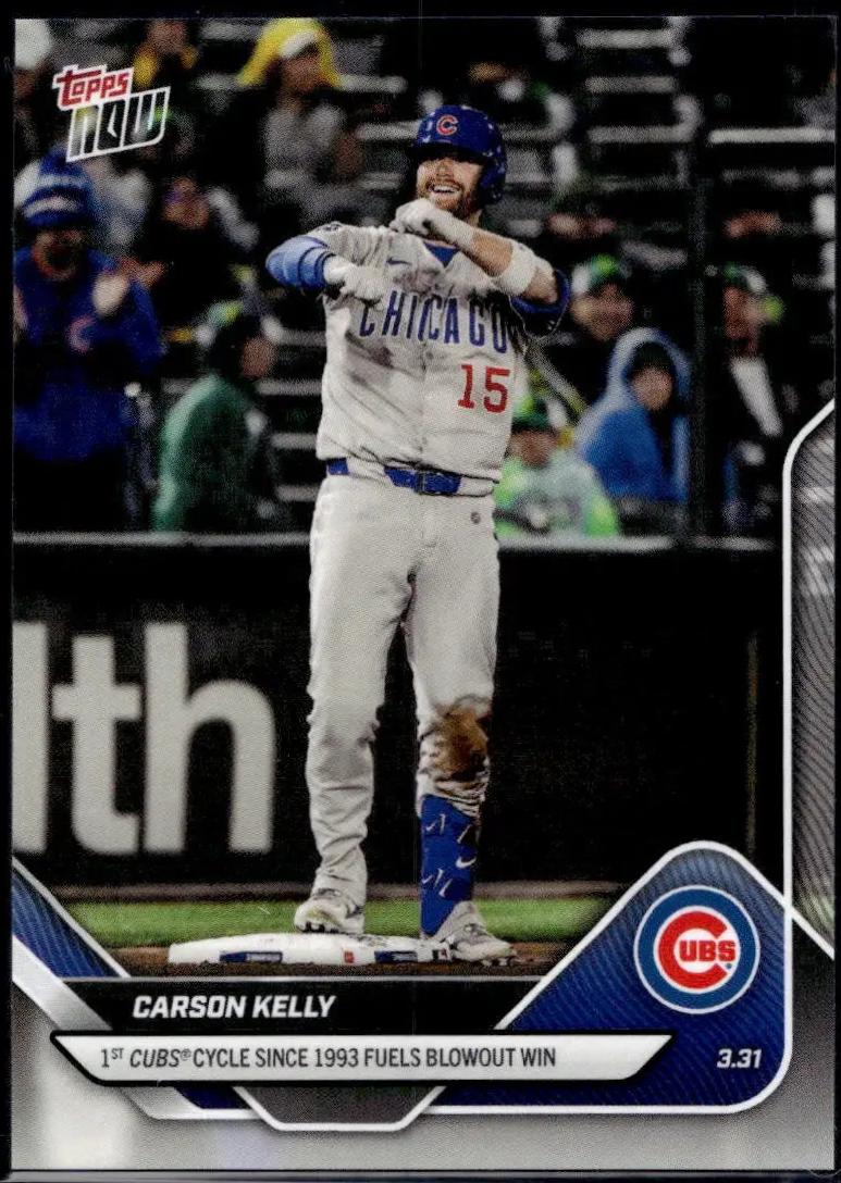Carson Kelly #26