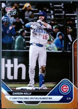 Carson Kelly [Gold Foil] #26