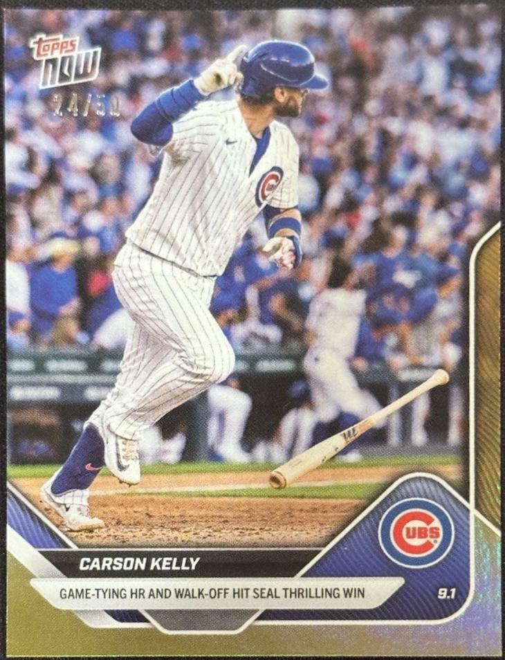 Carson Kelly [Gold Foil] #645