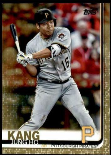 Jung Ho Kang [Gold] #391