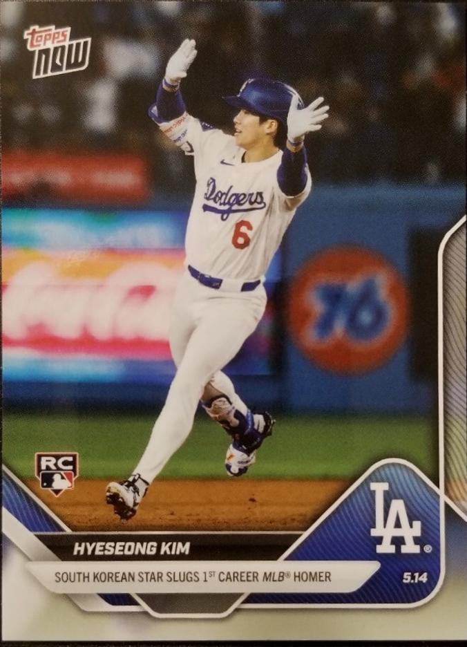 Hyeseong Kim [SP] #182SP
