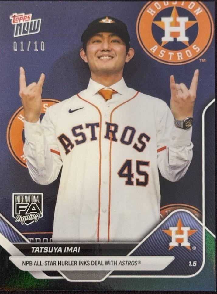 Major League Baseball [Black Foil] #1